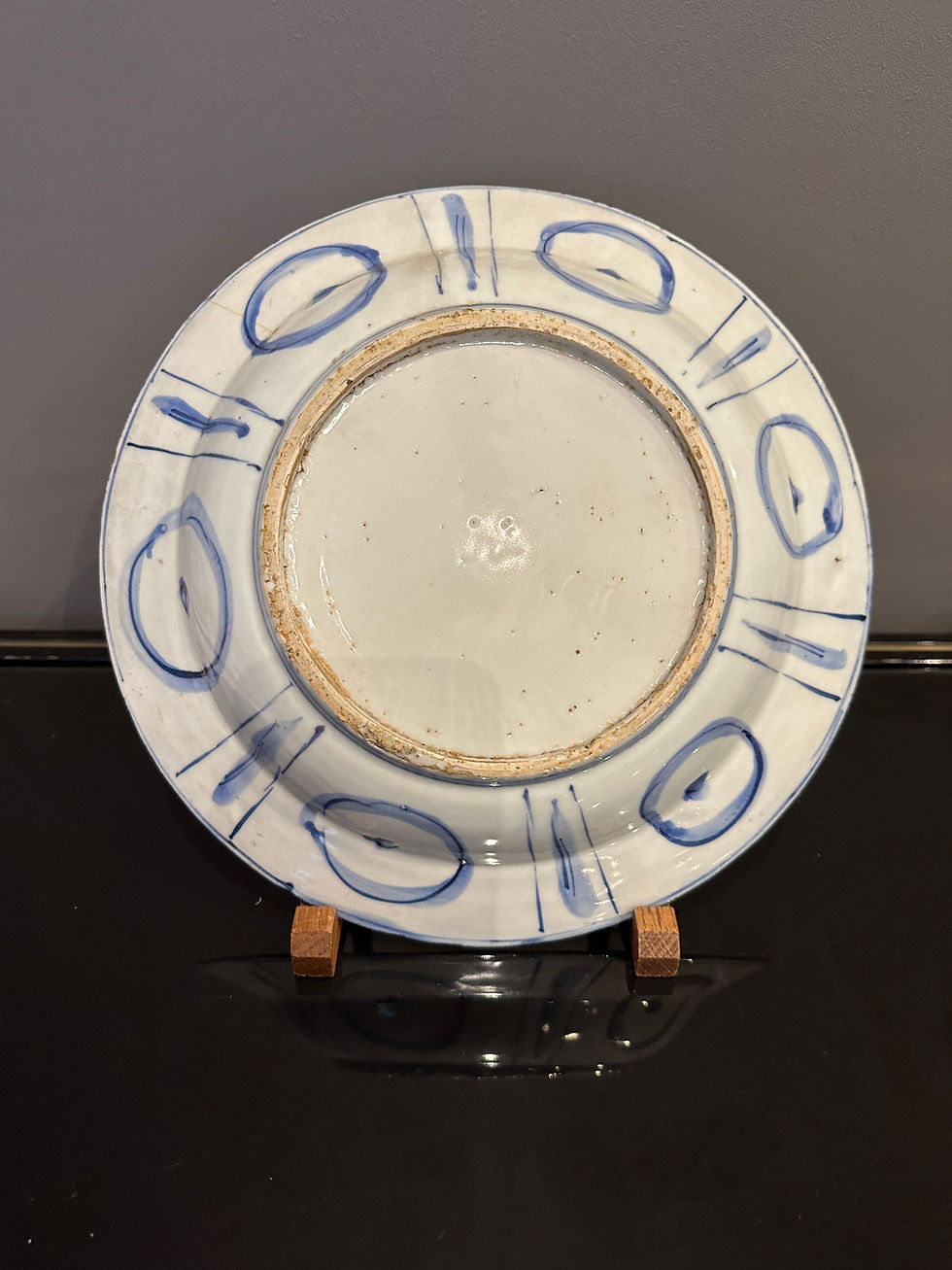 Thumbnail: Plat En Porcelaine Bleu Blanc, KRAAK, d'Epoque Wanli (1573 - 1619) Dynastie Ming