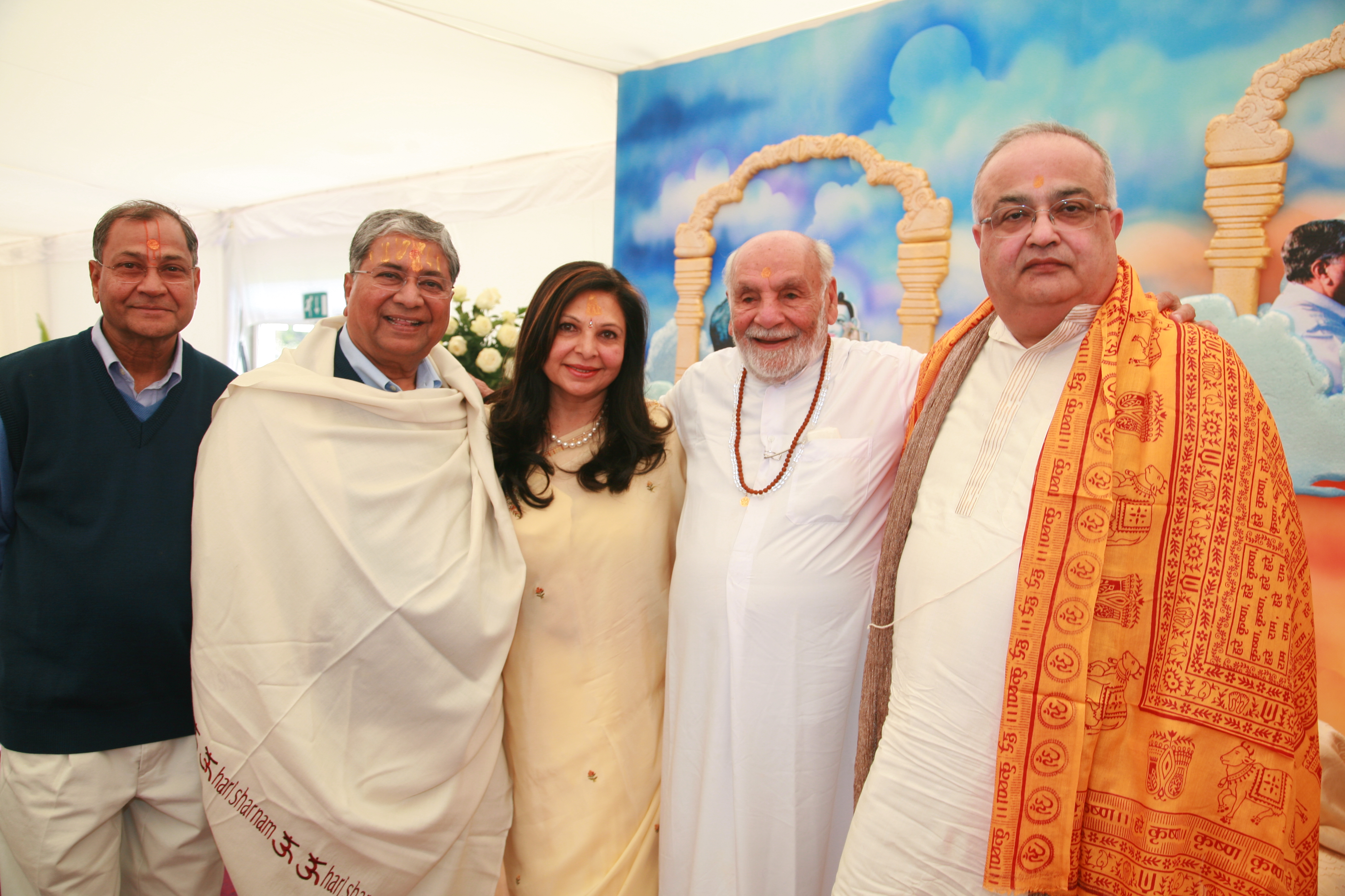 Anoopam Mission