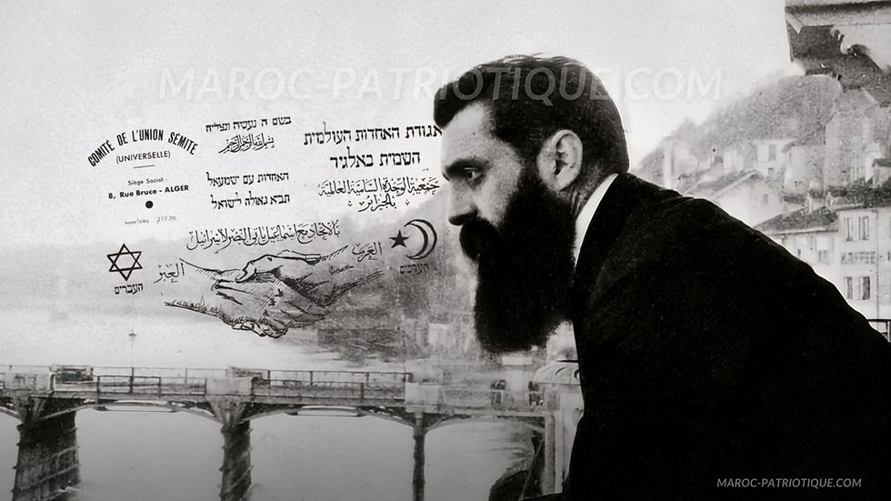 L'HISTOIRE MÉCONNUE DU SIONISME EN ALGÉRIE