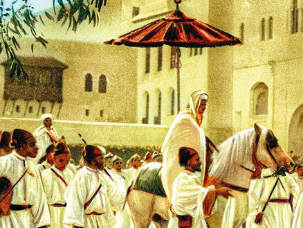 TOUT SUR LE SYSTÈME DE LA BEY'A