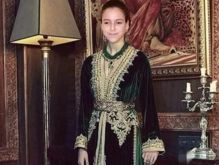 SAR LA PRINCESSE LALLA KHADIJA