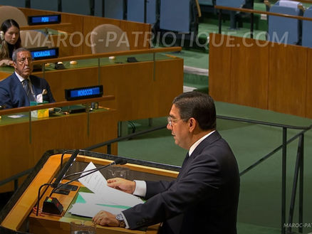 DEVANT L'ASSEMBLÉE GÉNÉRALE DE L'ONU, LE MAROC DÉCLINE SA VISION DU MONDE ET SES LIGNES ROUGES