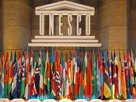UNESCO, LISTE PATRIMOINE CULTUREL IMMATÉRIEL