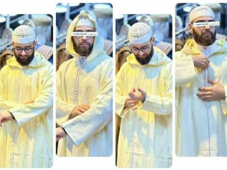 APPROPRIATION, "JELLABA OUAZZANIA JAZAIRIA"