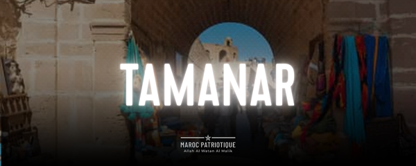 TAMANAR