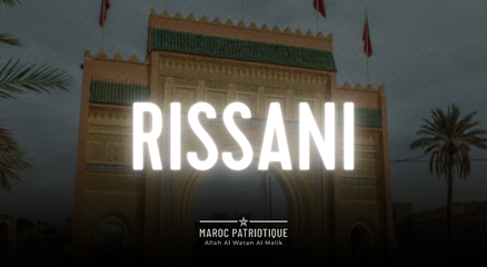 RISSANI