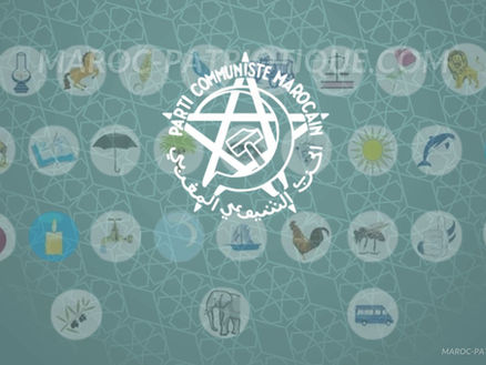 PCM. | Parti Communiste Marocain