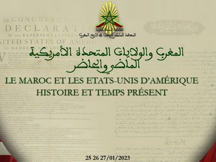 1777, LE MAROC RECONNAIT LES ÉTATS-UNIS