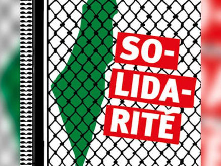 SOLIDARITÉ AU PEUPLE PALESTINIEN