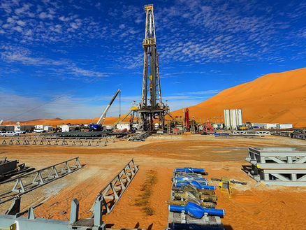 GAZ, PRODUCTION PRÉVUE À TENDRARA FIN 2025
