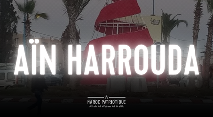 AÏN HARROUDA