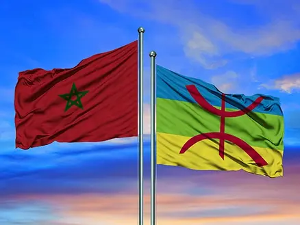 L'AMAZIGH AU MAROC