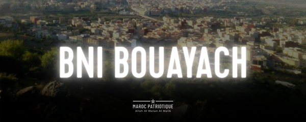 BNI BOUAYACH