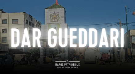 DAR GUEDDARI