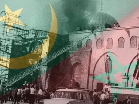 POURQUOI LE MAROC RECONNUT LA MAURITANIE EN 1969 ?