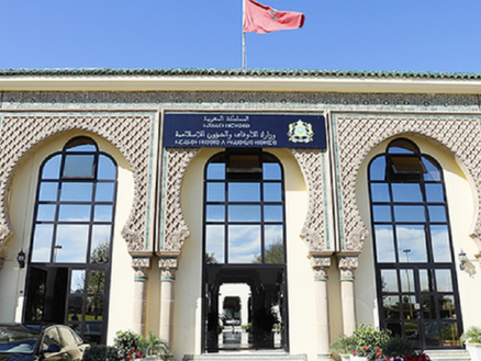 DOCUMENT INTERDISANT L'ÉVOCATION DE LA PALESTINE DANS LES MOSQUÉES