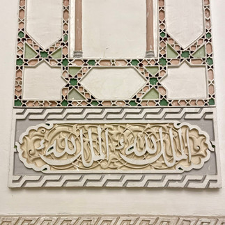 LA MOSQUÉE HASSAN II, SPLENDEUR DU MAROC ÉTERNEL