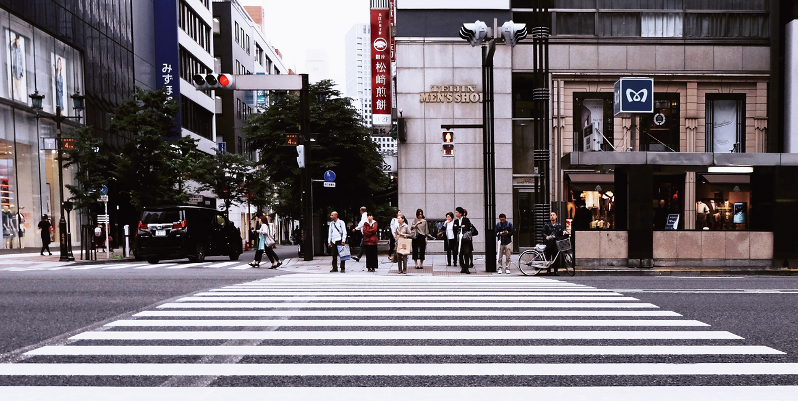 Website - Welcome.png