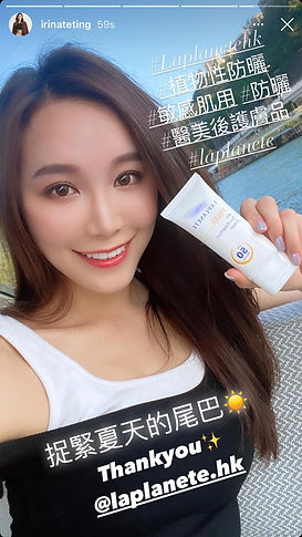 Artist_Irina Tang 鄧伊婷_IG Story 2.jpeg
