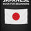 Thumbnail: Learn Japanese Book for Beginners: Learn Practical & Conversational Japanese