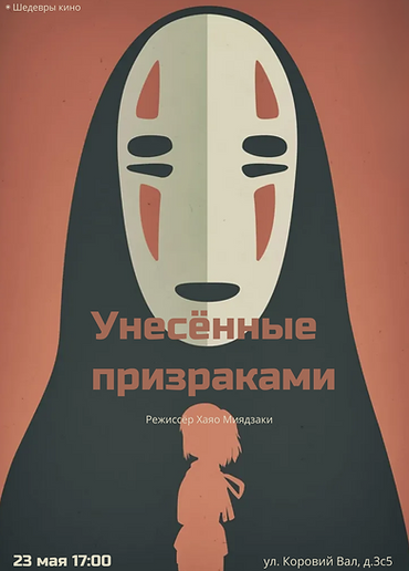 УП.png