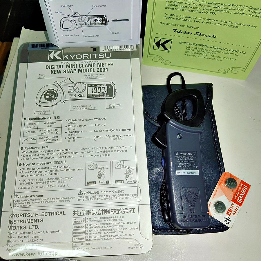 Thumbnail: Kyoritsu 2431 Leakage Clamp Meters