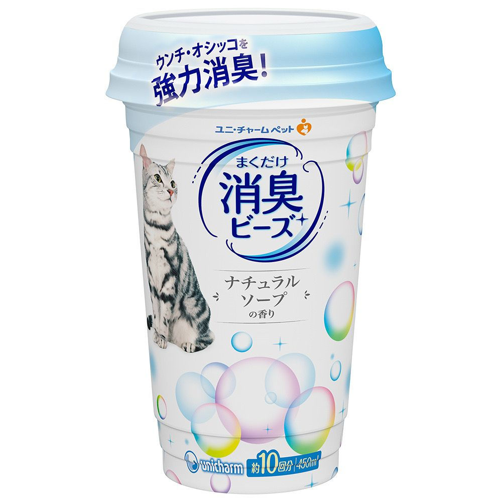 貓砂盤消臭珠 450ml (沐浴香)