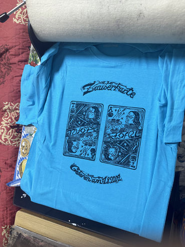 И без рамки