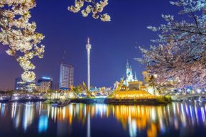 Conheça as dez melhores cidades do mundo em 2021, segundo revista de turismo