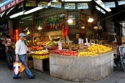 China Town