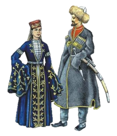 адыгейцы.png