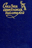 f73b6f2498704b3801e11d64a72b9ce6c4f108a1