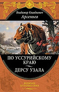 2538243-1_edited.jpg