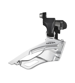 shimano sora front.jpg