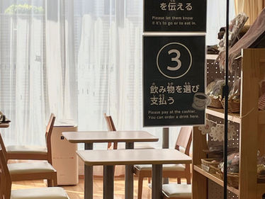 Café Marisol: A Look into Tokyo’s Welfare Workspace System for The Disabled.