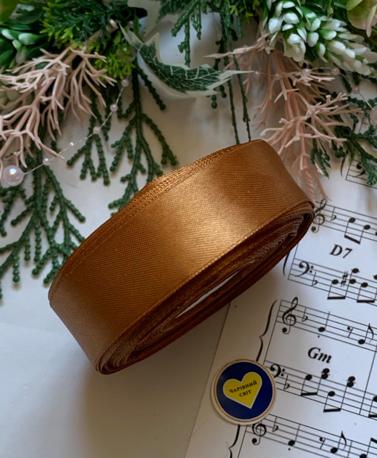 Стрічка 2.5см атласна   колір бронза