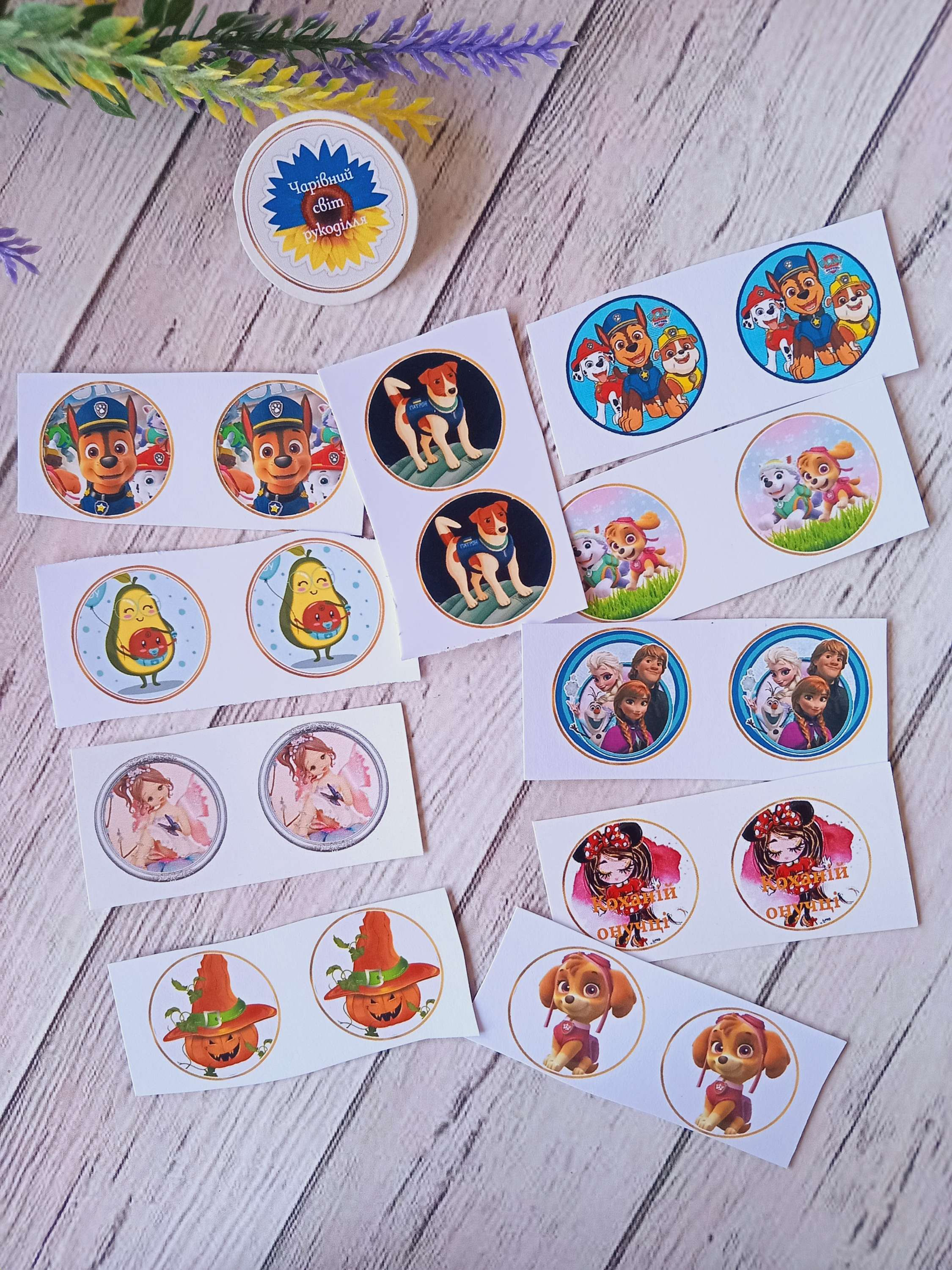 Набір-3 Картинка 20шт розмір 2.5см 