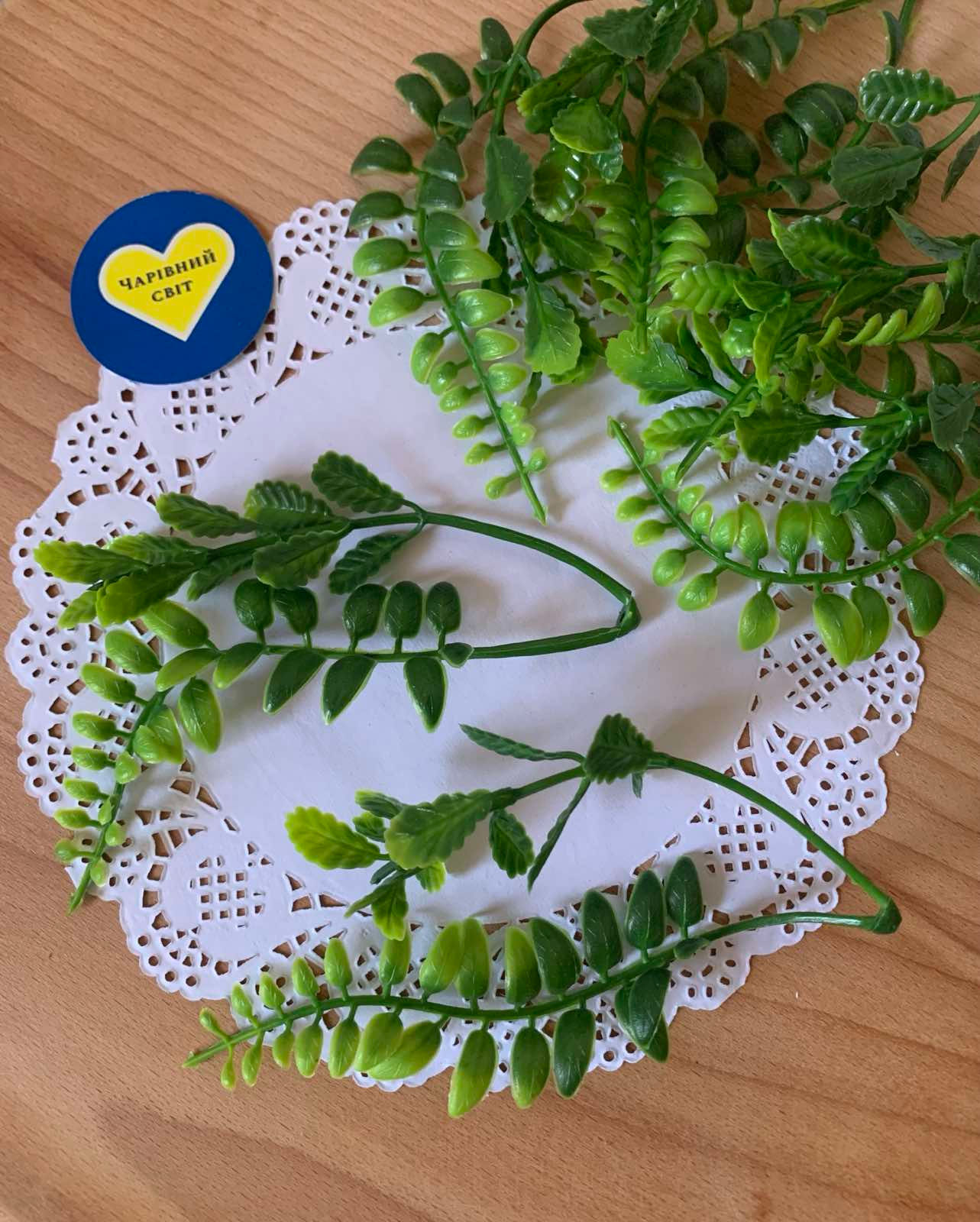 Набір 20шт Домішка-зелень, розмір 10.5см