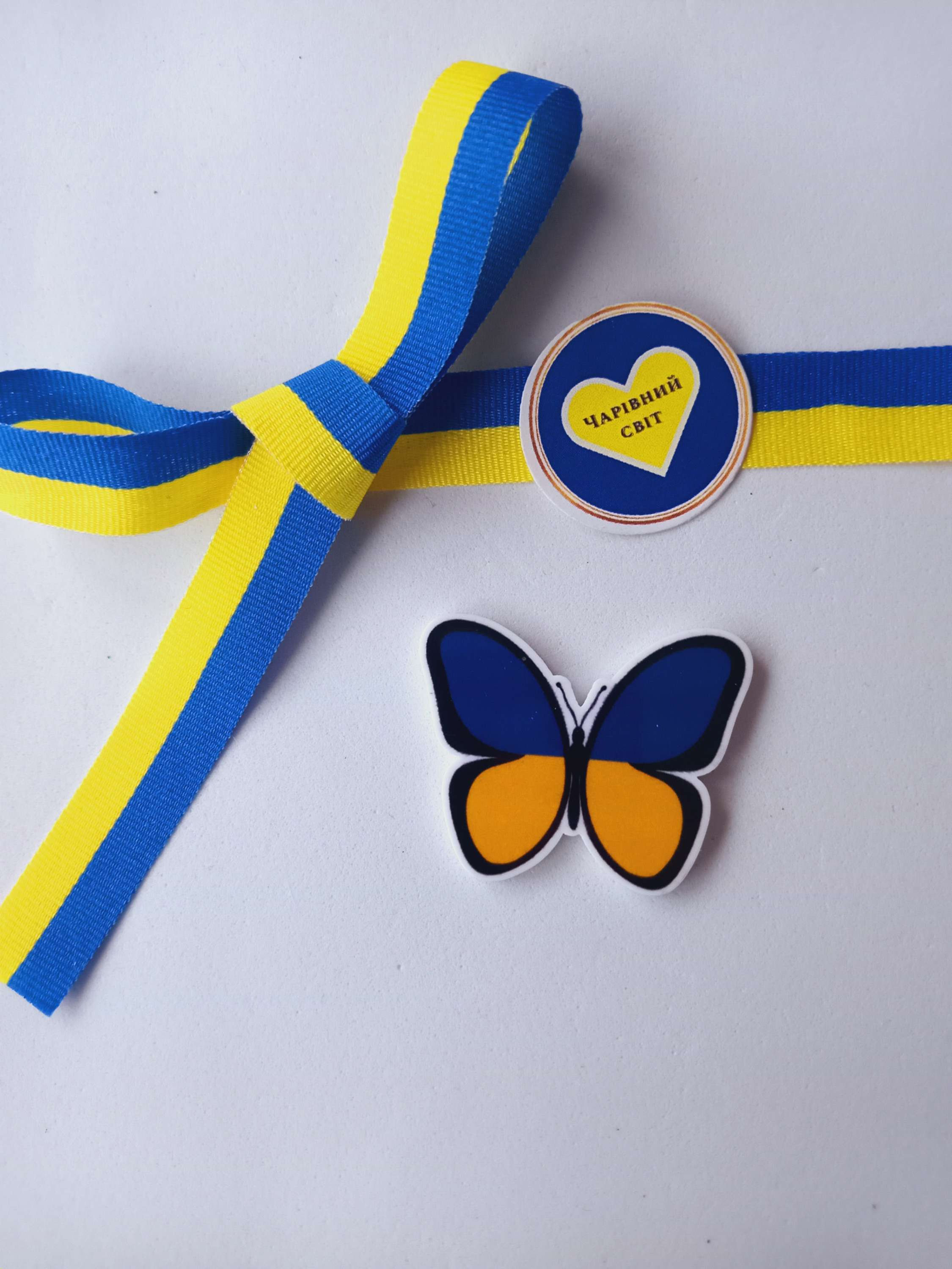 Планер Метелик  України 