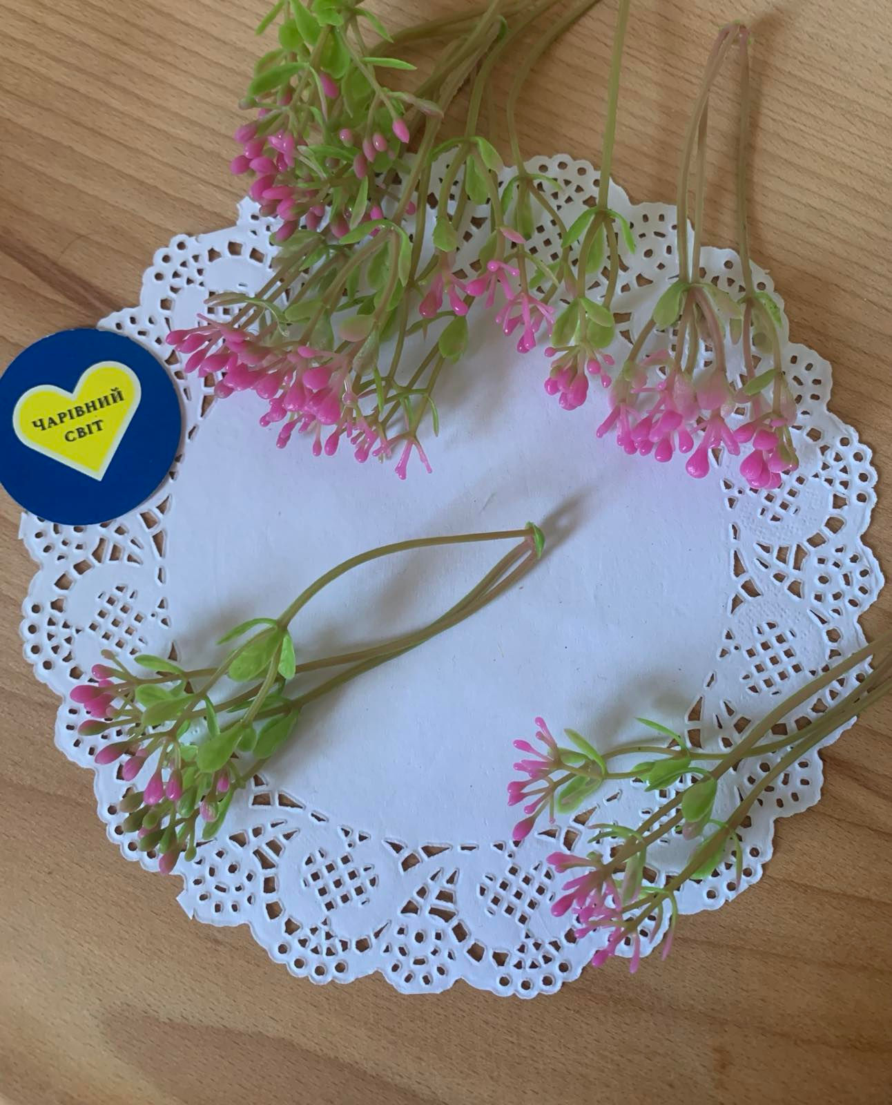 Зелень-з рожевим   розмір 9см