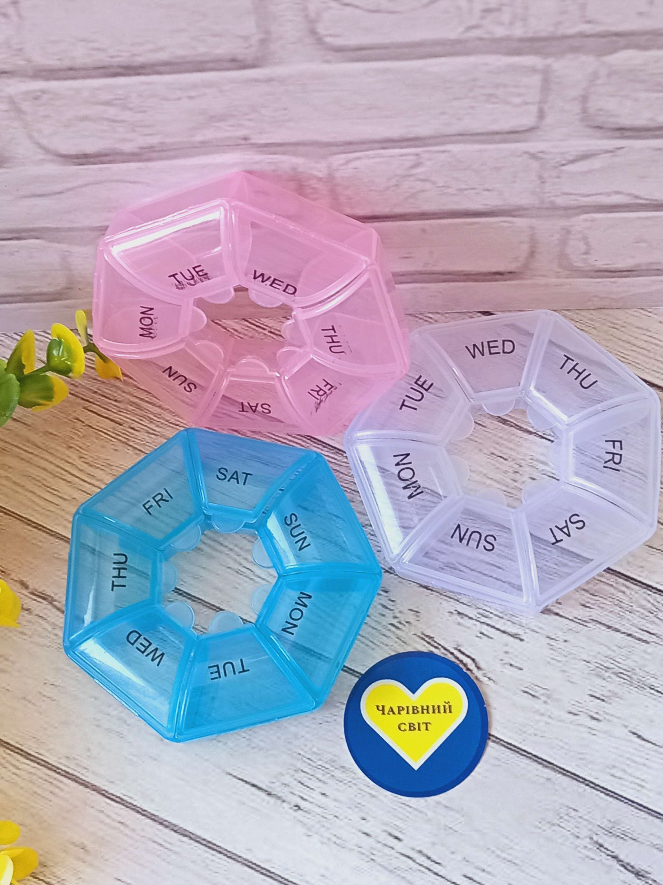 Органайзер  -вибор коляру 