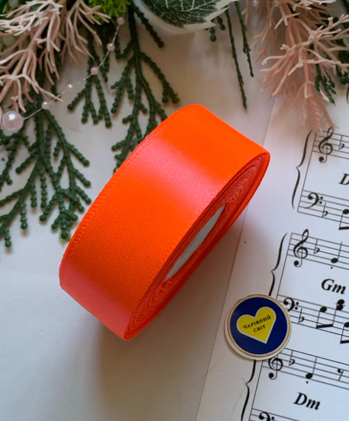 Стрічка 2.5см колір оранжевий  неон 