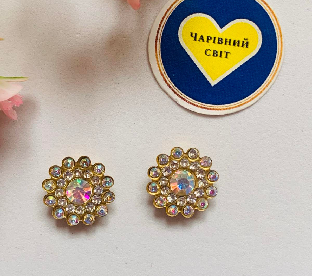 Стразовий декор 1.5см