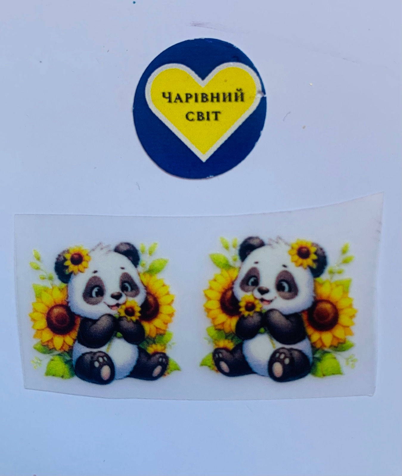 Термоналіпка 2шт-Панда для  стрічки 2.5см 