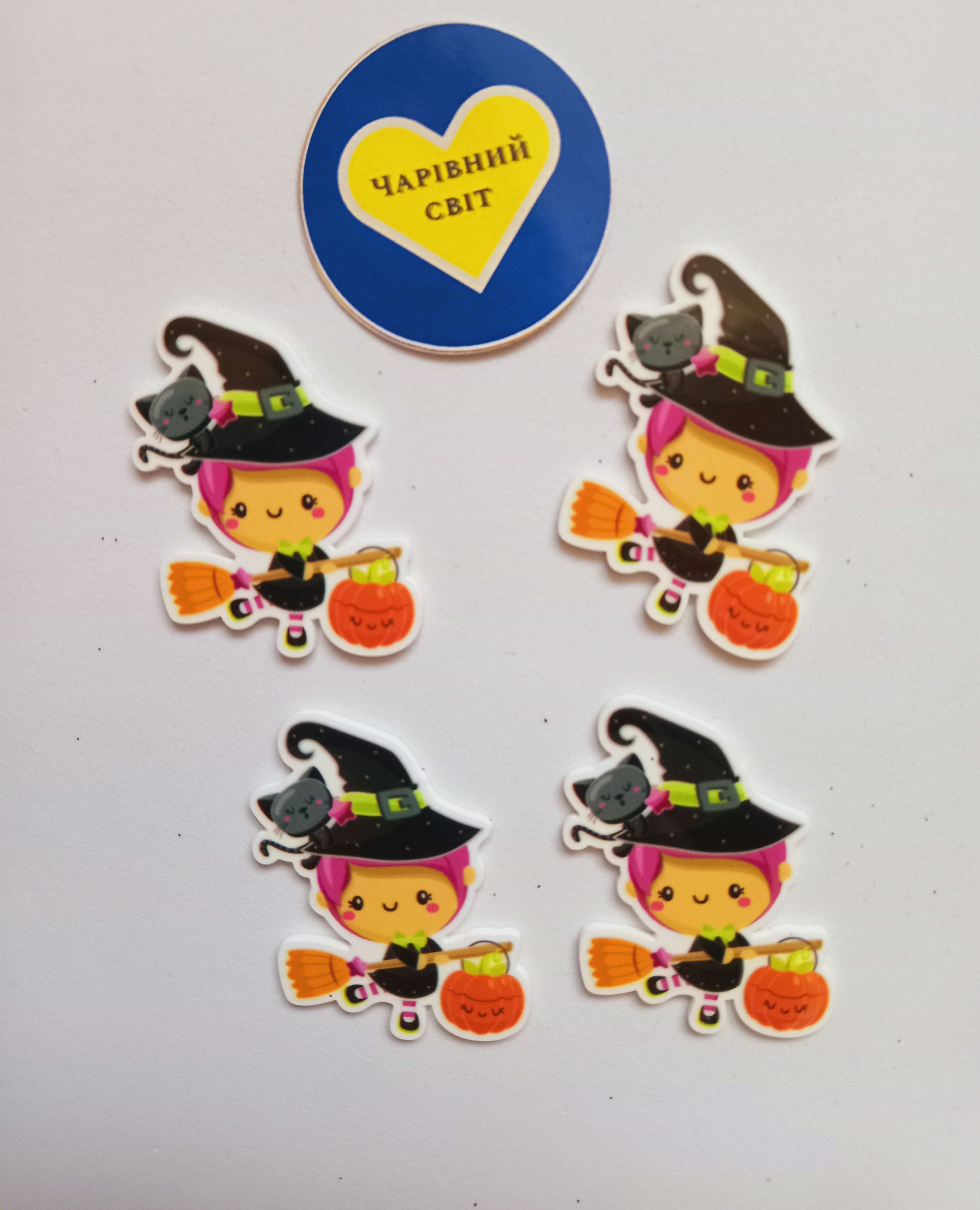 Планер - відьма 