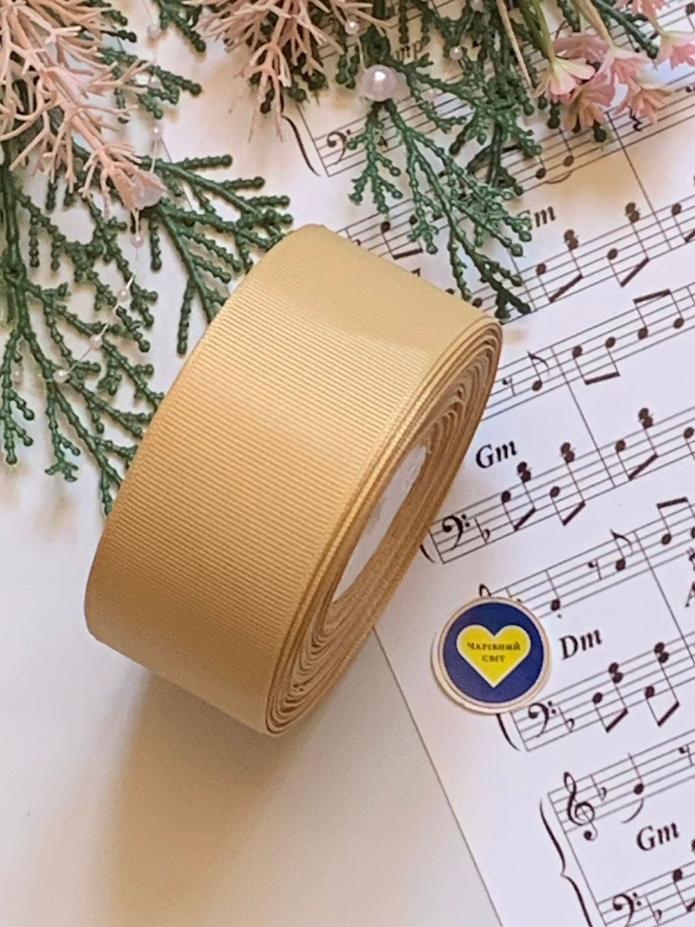 Стрічка репс 4см колір капучіно