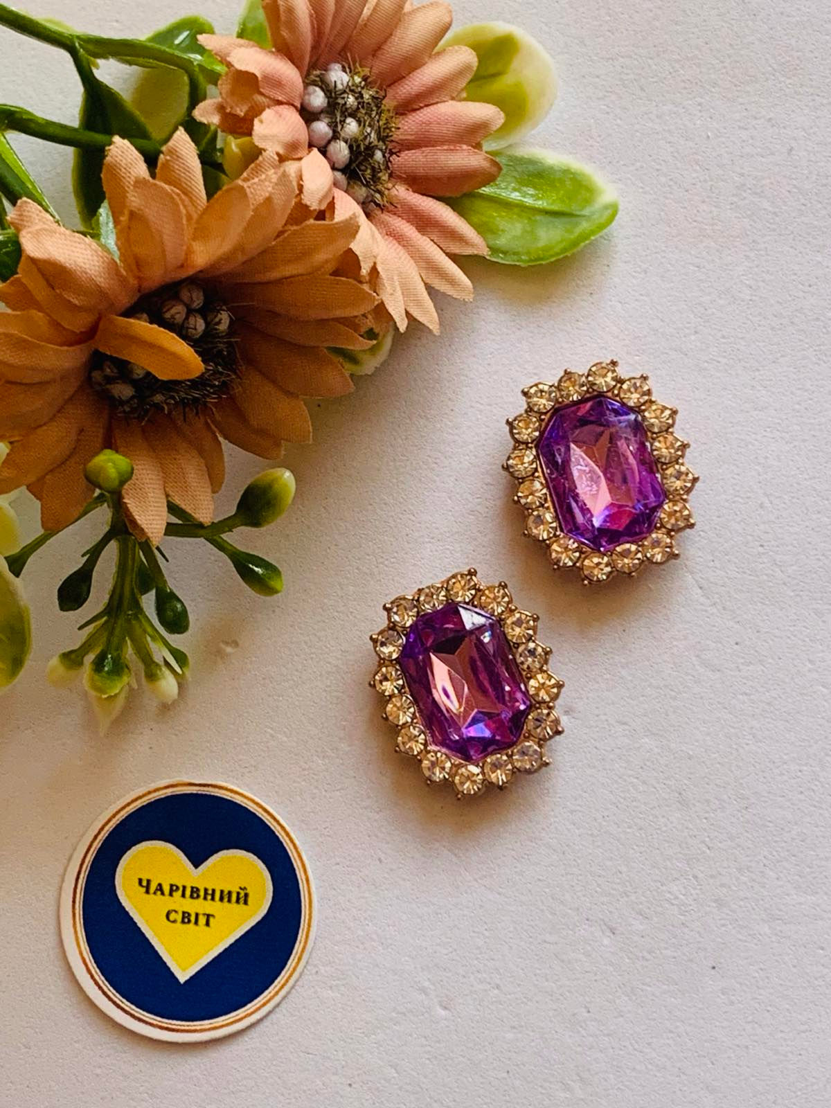 Стразовий декор  бузковий колір 