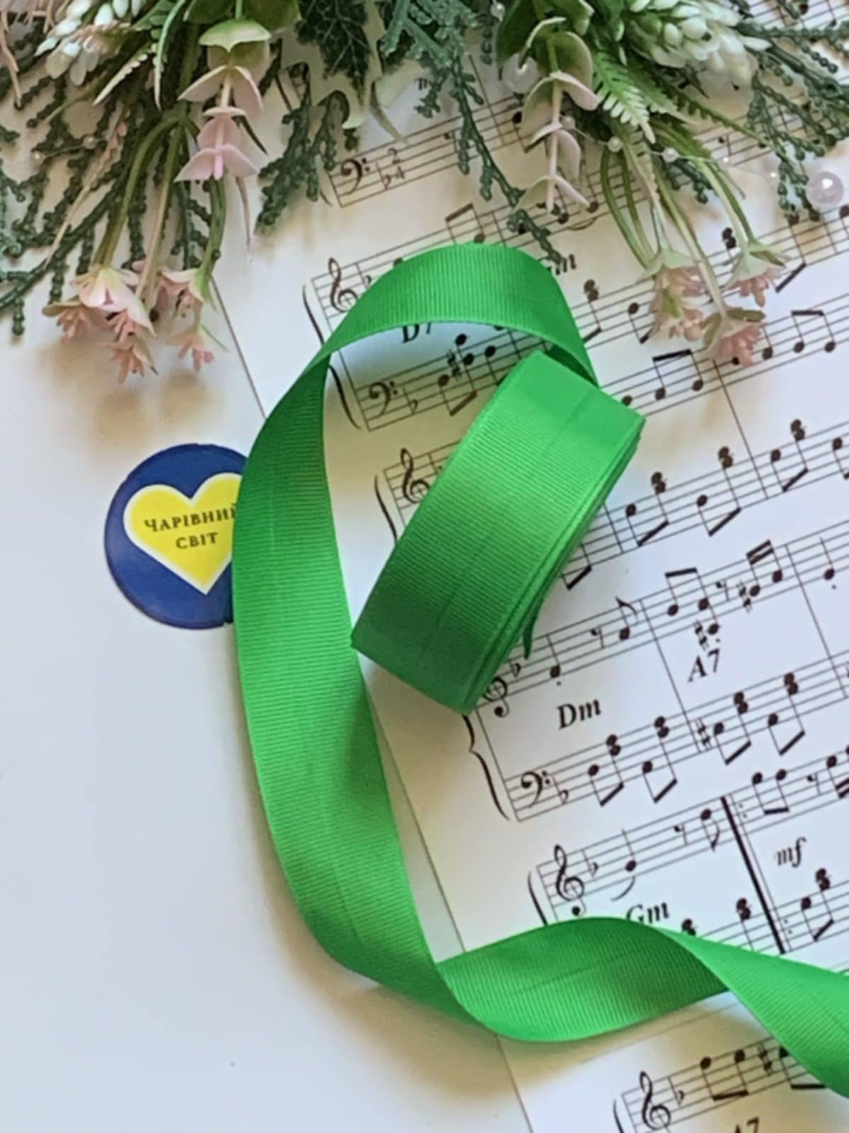 Стрічка 2.5см колір зелений 