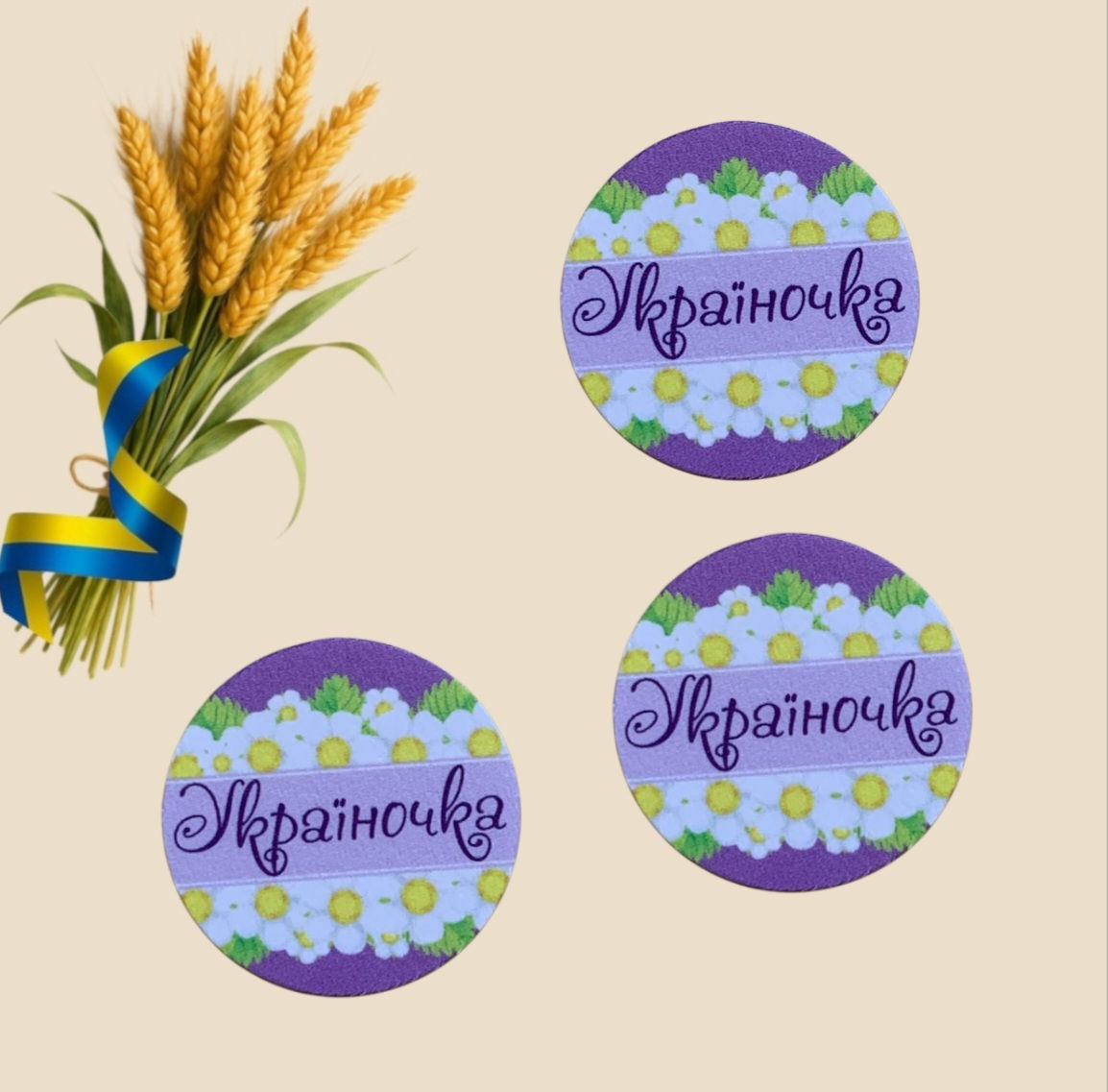 Планер Україночка на бузковом 