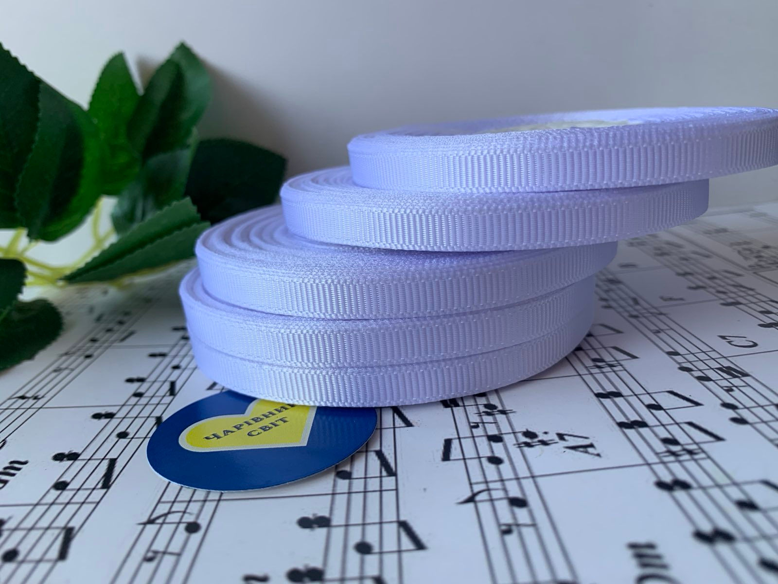 Стрічка 0.6см репсова колір білий Ціна за 23м